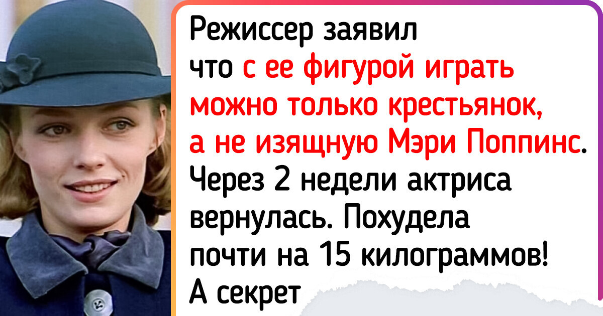 Как сложилась судьба Натальи Андрейченко, которая однажды забросила кино и уехала на край света Как сложилась судьба Натальи Андрейченко, которая однажды забросила кино и уехала на край света