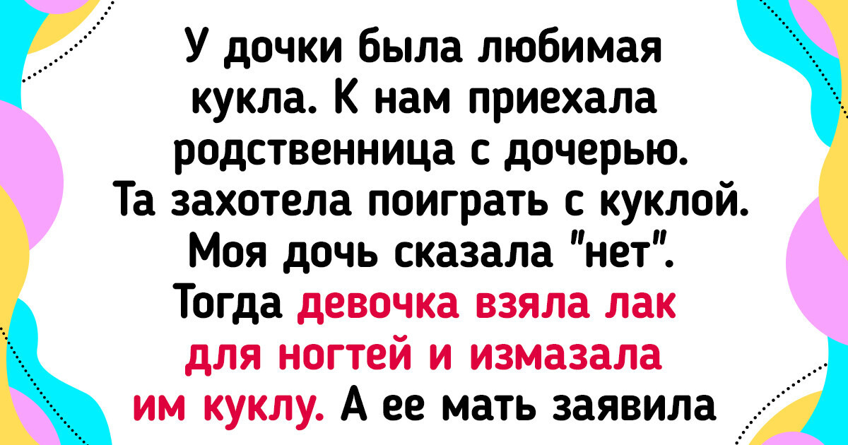 14 человек, которые осознали, как порой трудно принимать решения 14 человек, которые осознали, как порой трудно принимать решения