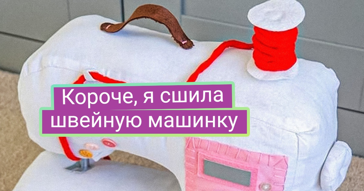 16 умельцев, руки и голова которых явно ценнее золота 16 умельцев, руки и голова которых явно ценнее золота