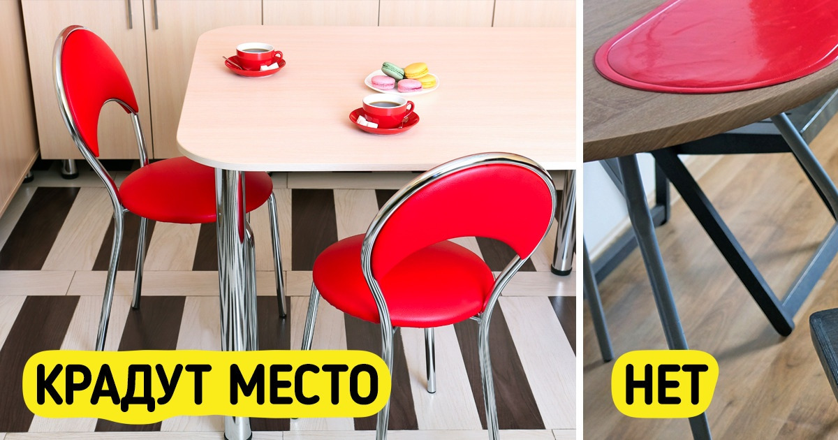 11 решений, благодаря которым станет свободнее дышать даже на маленькой кухне 11 решений, благодаря которым станет свободнее дышать даже на маленькой кухне