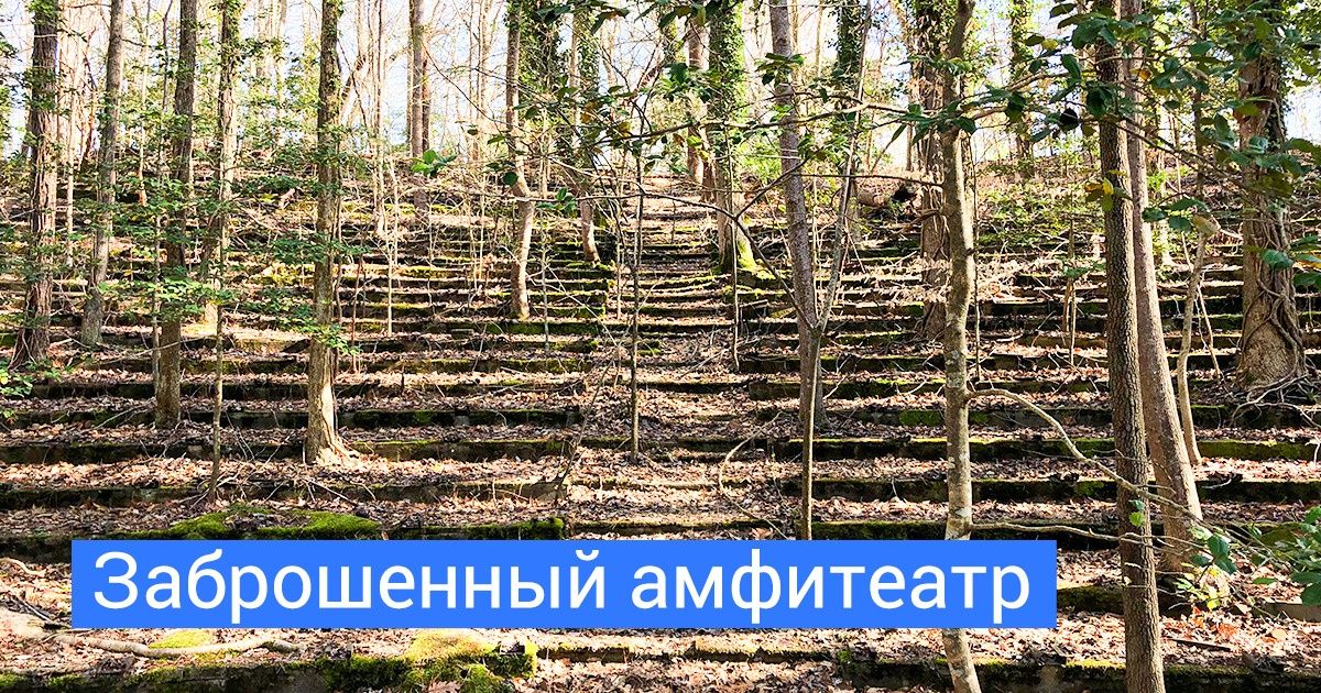 20+ примеров, что будет с рукотворными объектами, если оставить их навсегда