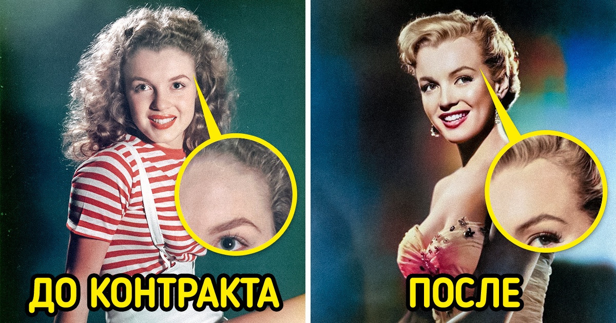 9 особенностей работы звезд старого Голливуда, с которыми они должны были мириться ради всемирной славы 9 особенностей работы звезд старого Голливуда, с которыми они должны были мириться ради всемирной славы
