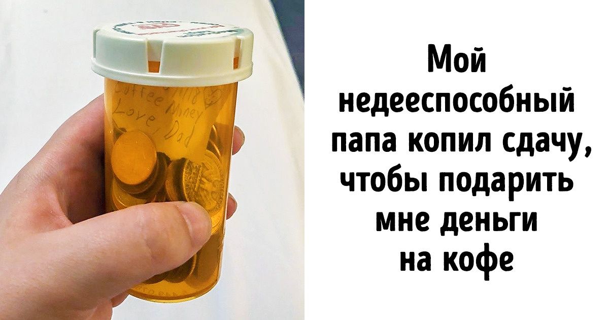 Посмотрите на мощные фото, которые способны пронять даже закоснелых циников Посмотрите на мощные фото, которые способны пронять даже закоснелых циников