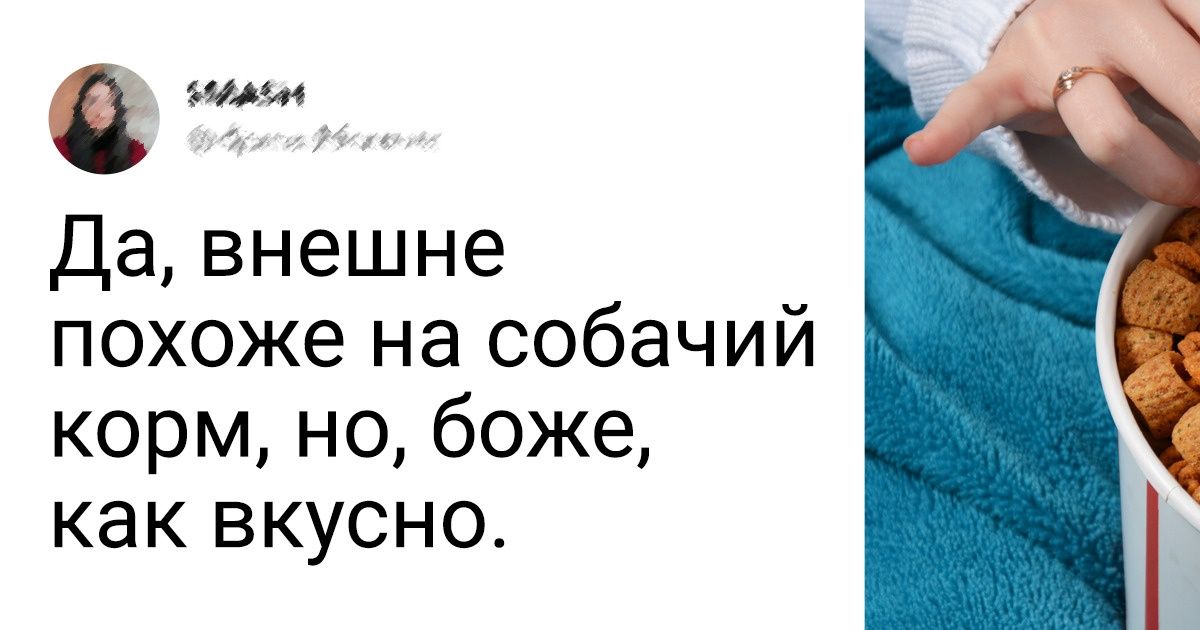 20+ национальных блюд, которые раскроют страну лучше, чем любое тревел-шоу