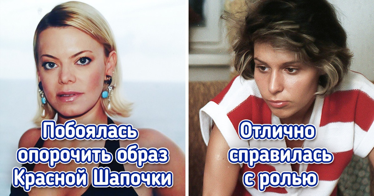 15 отечественных актеров и актрис, досадно упустивших звездную роль 15 отечественных актеров и актрис, досадно упустивших звездную роль