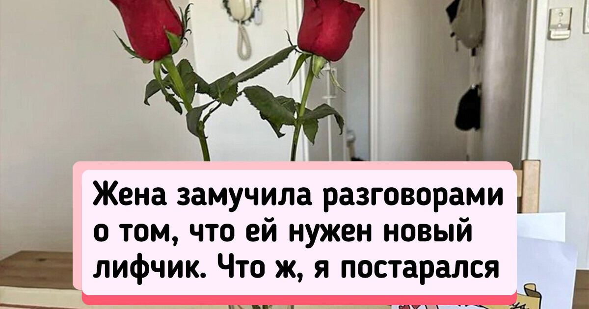 20+ подарков, которые своей эпичностью переплюнули бы даже золотой слиток