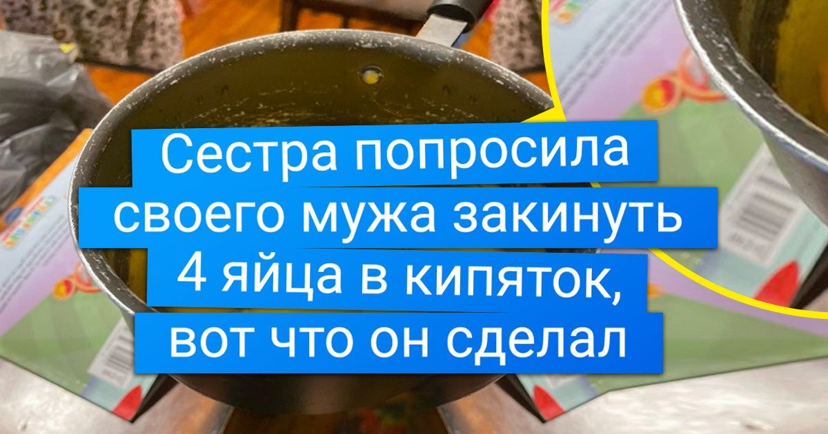 15+ человек, которым в вопросах быта срочно нужно вызывать пояснительную бригаду 15+ человек, которым в вопросах быта срочно нужно вызывать пояснительную бригаду