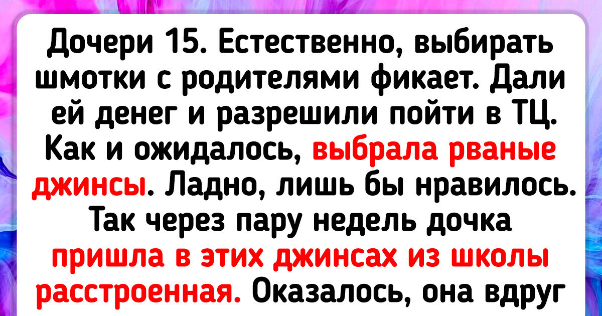 10 доказательств того, что быть мамой — это приключение 10 доказательств того, что быть мамой — это приключение