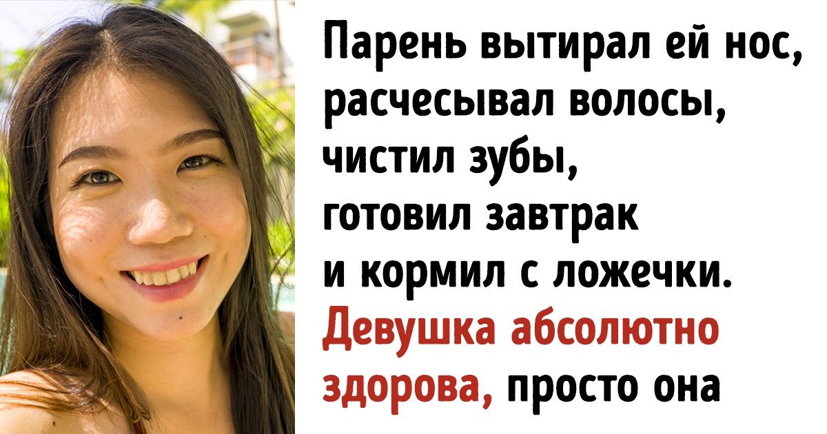 В мире выросло целое поколение «маленьких императоров» — детей, которые вьют из родителей веревки