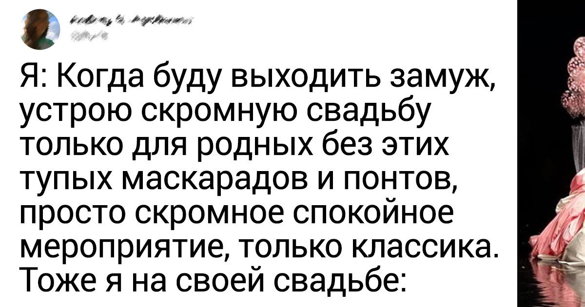 20+ твитов от женщин, которые всегда найдут повод для изящной шутки 20+ твитов от женщин, которые всегда найдут повод для изящной шутки