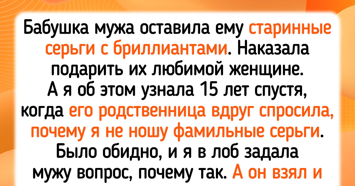 Ответ на пост «Действительно, зачем?» | Пикабу