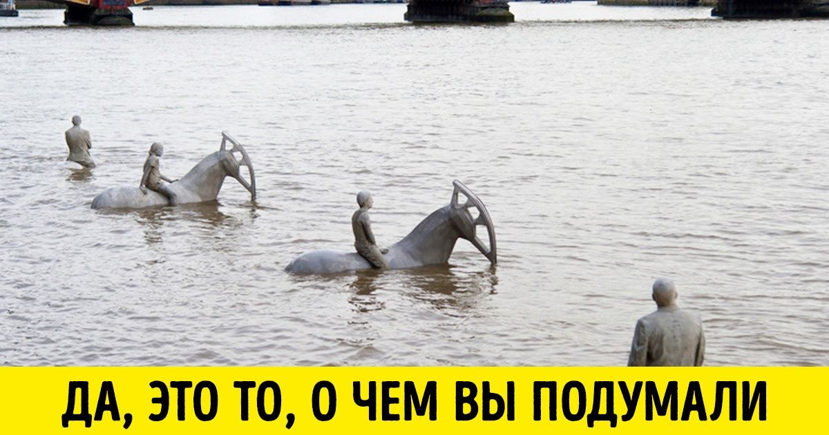 20 скульптур, история которых напомнит вам о самом важном 20 скульптур, история которых напомнит вам о самом важном