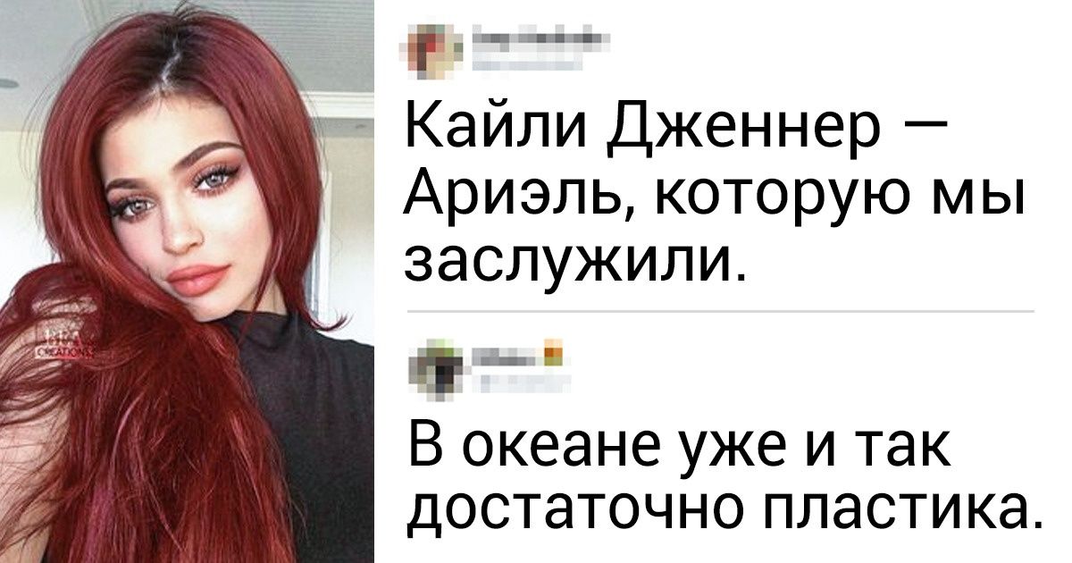 20 пользователей сети, чьи комментарии так же точны, как диагнозы доктора Хауса