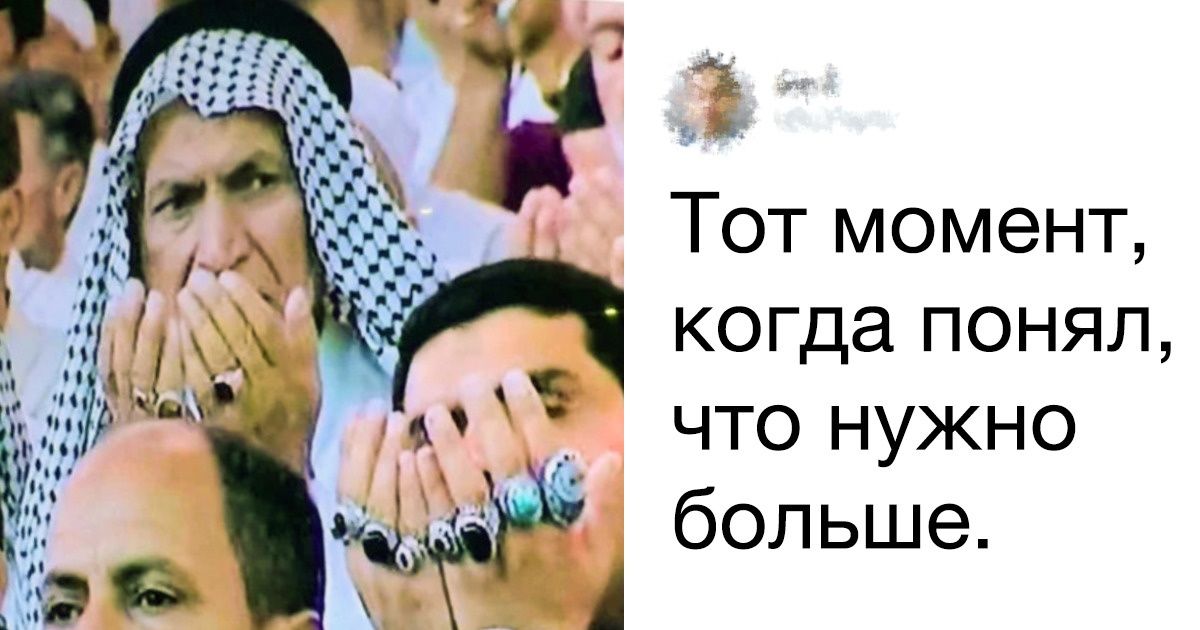 Комментарии от гуру остроумия и сарказма, которые попали в яблочко Комментарии от гуру остроумия и сарказма, которые попали в яблочко