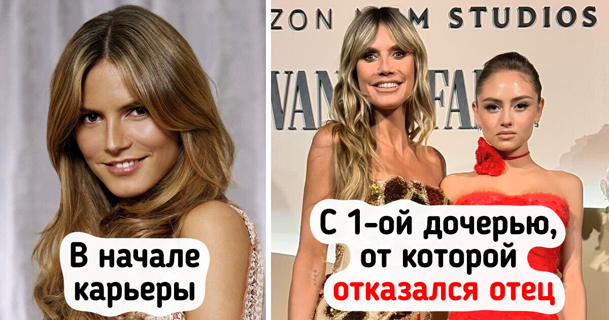 10 топ-моделей, которые стали многодетными мамами 10 топ-моделей, которые стали многодетными мамами