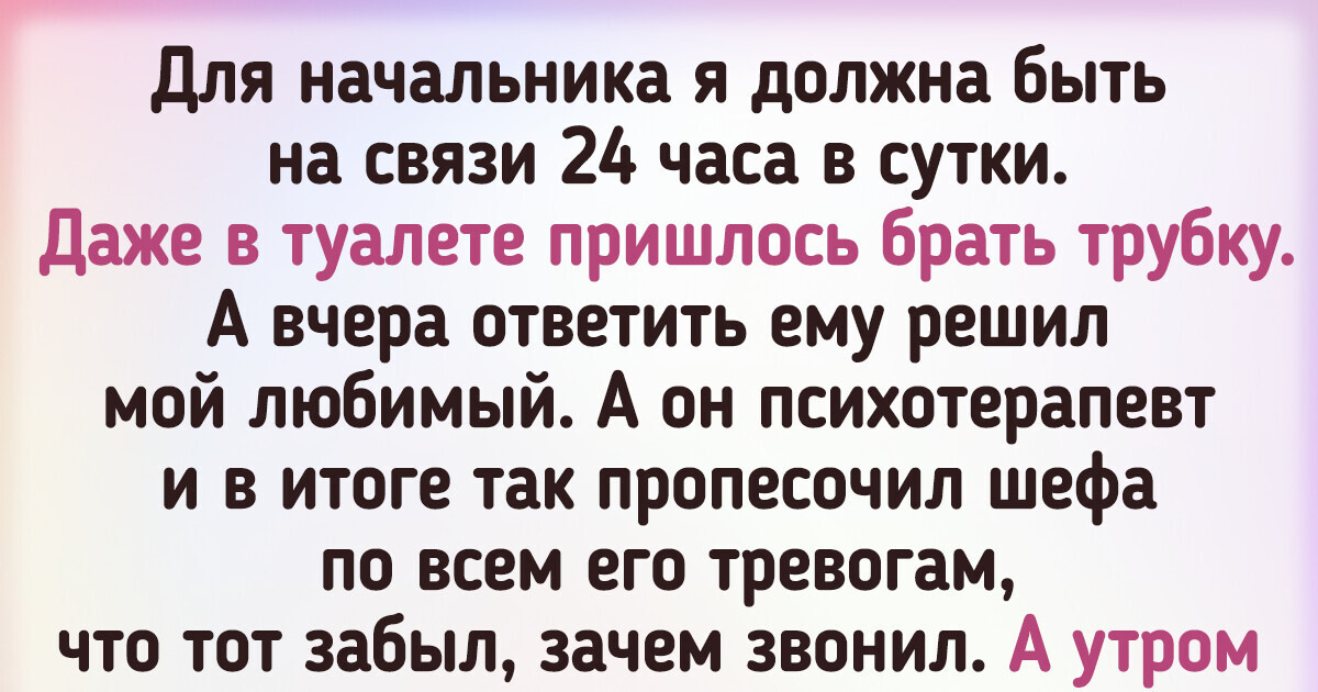 20 человек, которые теперь точно знают, что утро может быть добрым 20 человек, которые теперь точно знают, что утро может быть добрым