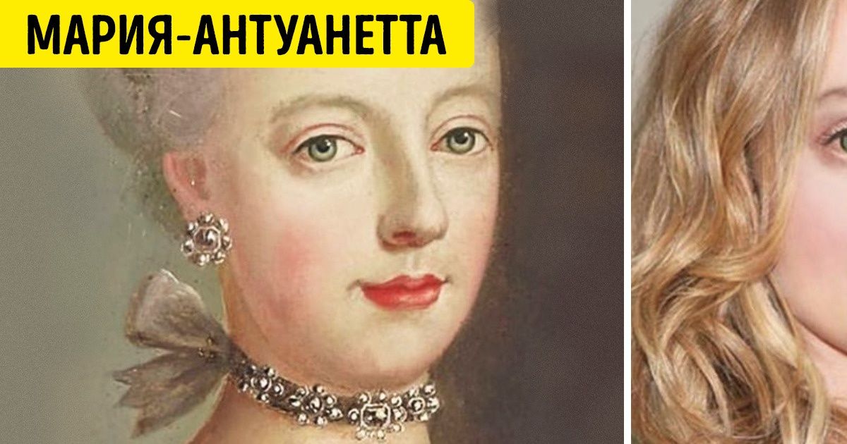 Дизайнер решила показать, как исторические личности выглядели бы в наши дни Дизайнер решила показать, как исторические личности выглядели бы в наши дни