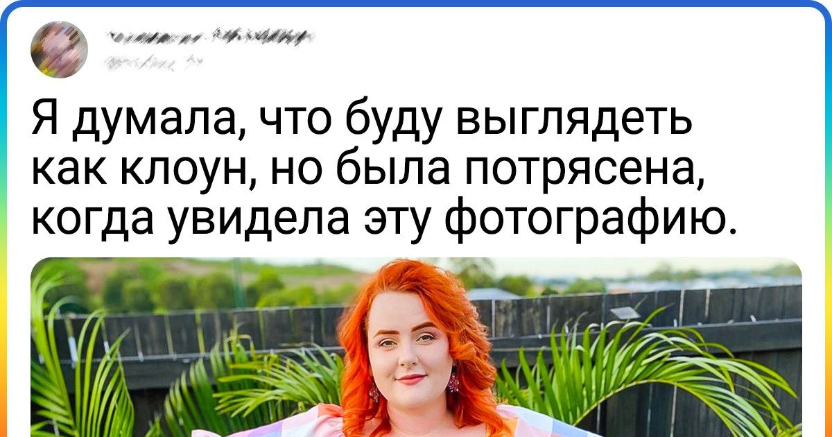 20 девушек, которые сами создают себе наряды. И кое-какие из них мы тоже с удовольствием носили бы