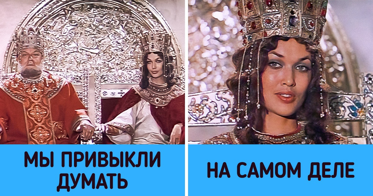 8 фактов о Византии, которые покажут, как мало мы знаем о великой империи 8 фактов о Византии, которые покажут, как мало мы знаем о великой империи