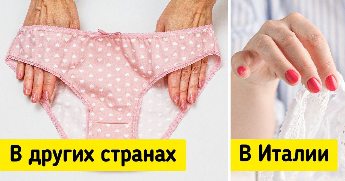 12 правил красоты и стиля, которые соблюдает каждая знающая себе цену жительница Италии 12 правил красоты и стиля, которые соблюдает каждая знающая себе цену жительница Италии