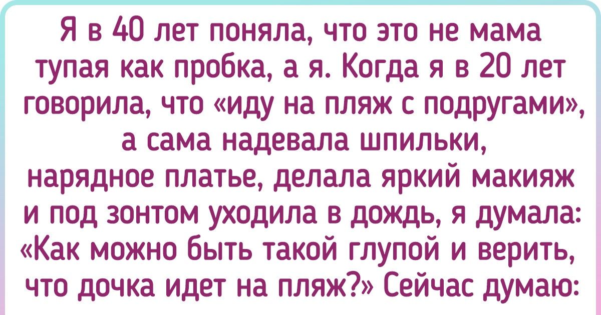 Косте 11 лет а сестре 15 лет на сколько костя младше сестры схема задачи