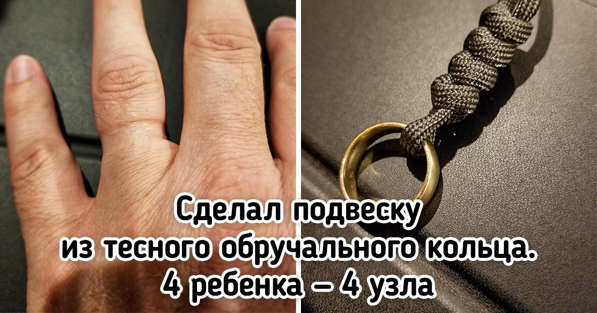 14 смышленых людей, которым ничего не стоит найти незаурядный выход из проблемной ситуации 14 смышленых людей, которым ничего не стоит найти незаурядный выход из проблемной ситуации