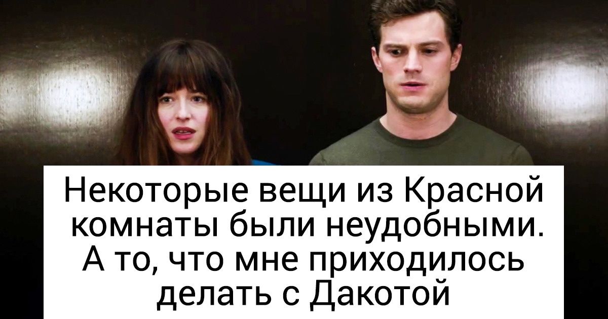 17 актеров, которые терпеть не могут свои знаковые роли 17 актеров, которые терпеть не могут свои знаковые роли