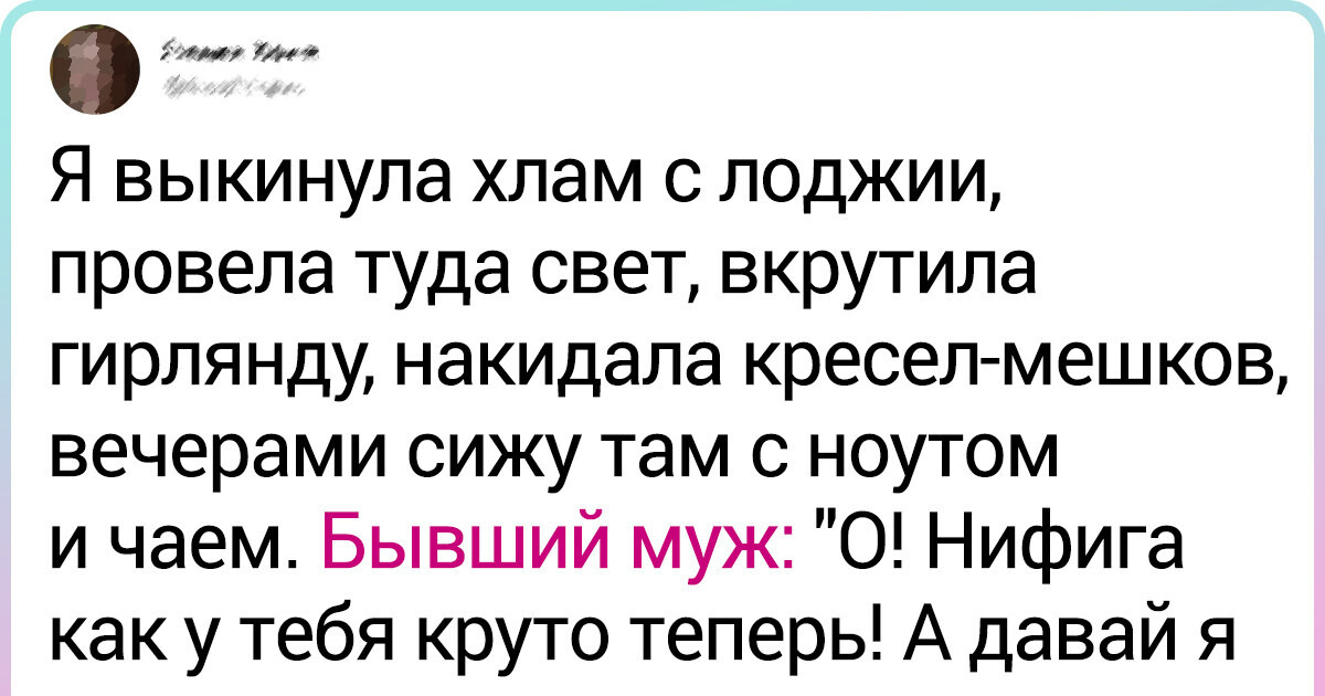 15 мужчин, которые из любого дня конфету сделают 15 мужчин, которые из любого дня конфету сделают