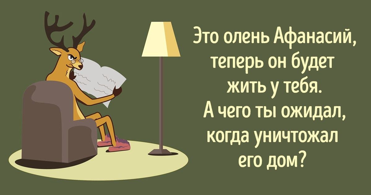 15 социальных реклам, в которых мир буквально кричит о помощи