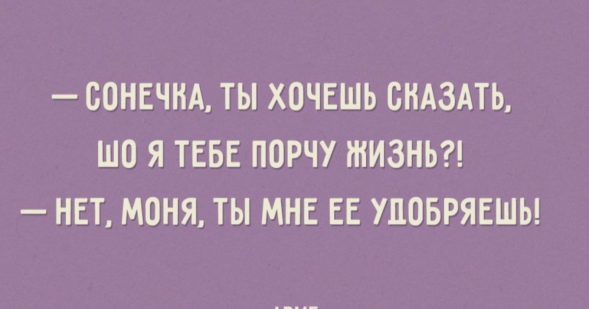 22 открытки об одесской семье 22 открытки об одесской семье