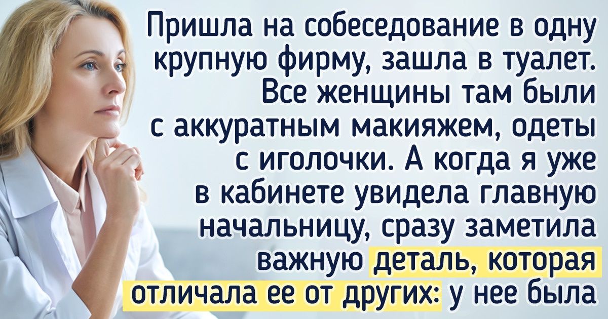 11 особенностей, которые отличают по-настоящему богатых людей от притворщиков 11 особенностей, которые отличают по-настоящему богатых людей от притворщиков