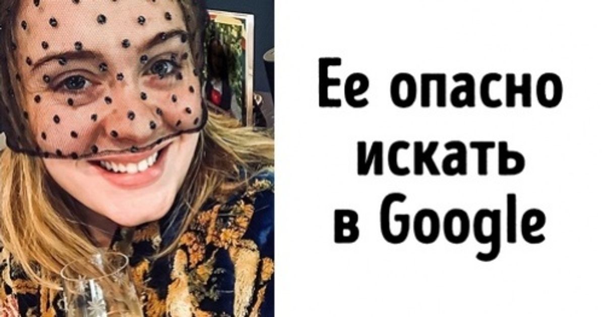 10+ простых правил, чтобы обезопасить себя в интернете 10+ простых правил, чтобы обезопасить себя в интернете