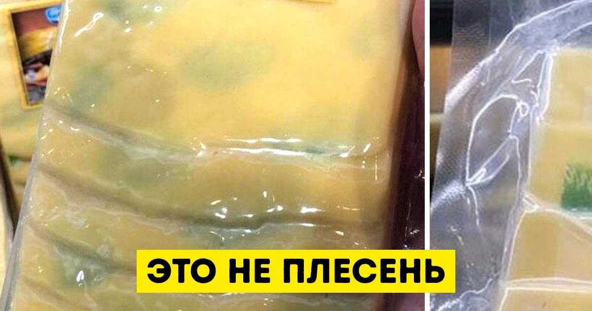 17 диковатых ляпов горе-дизайнеров, которые довели до истерики весь интернет 17 диковатых ляпов горе-дизайнеров, которые довели до истерики весь интернет