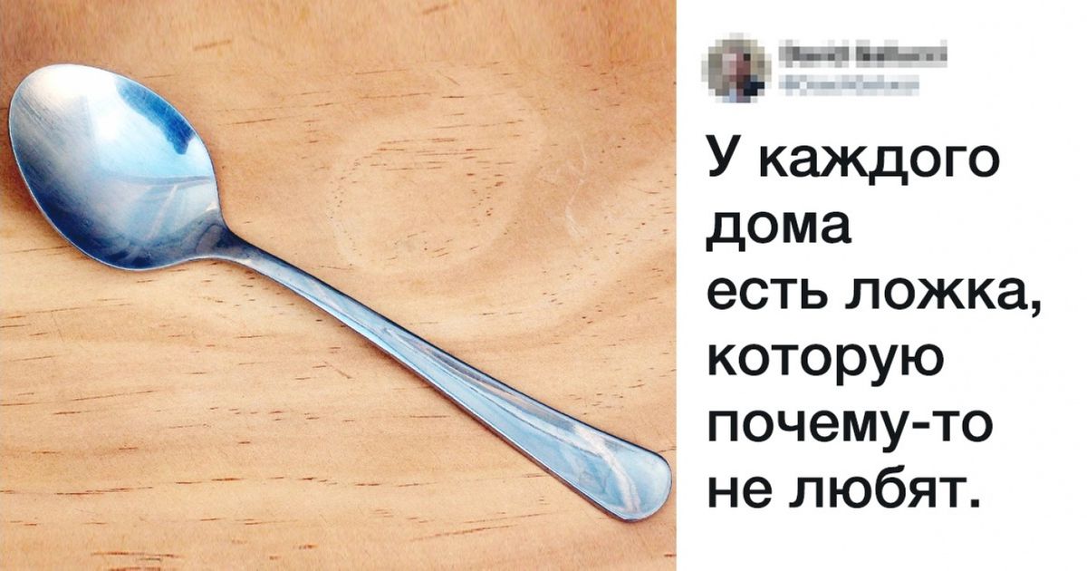 15+ фото, которые каким-то необъяснимым образом объединяют всех людей на планете 15+ фото, которые каким-то необъяснимым образом объединяют всех людей на планете