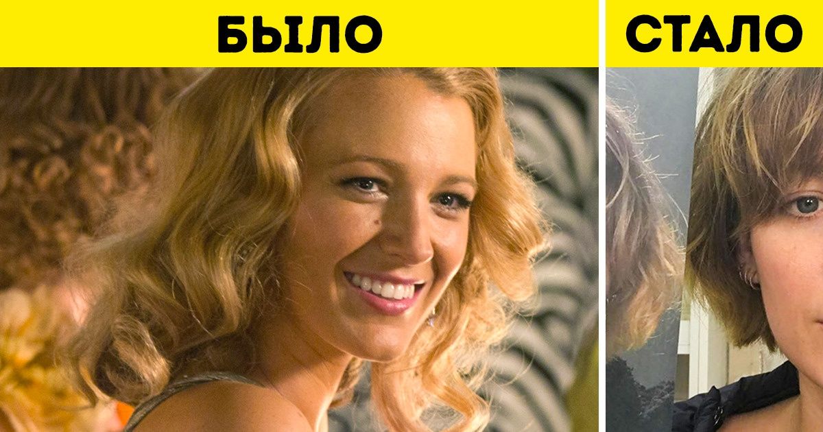 19 актеров, которые отважились сыграть не свойственные им роли и покорили зрителей 19 актеров, которые отважились сыграть не свойственные им роли и покорили зрителей