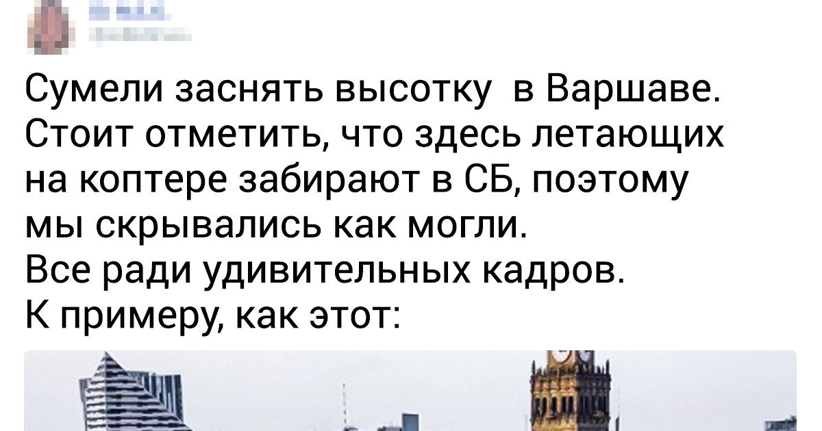 20+ фотографий нашей планеты, от которых даже мурашки по телу будут ходить на цыпочках 20+ фотографий нашей планеты, от которых даже мурашки по телу будут ходить на цыпочках