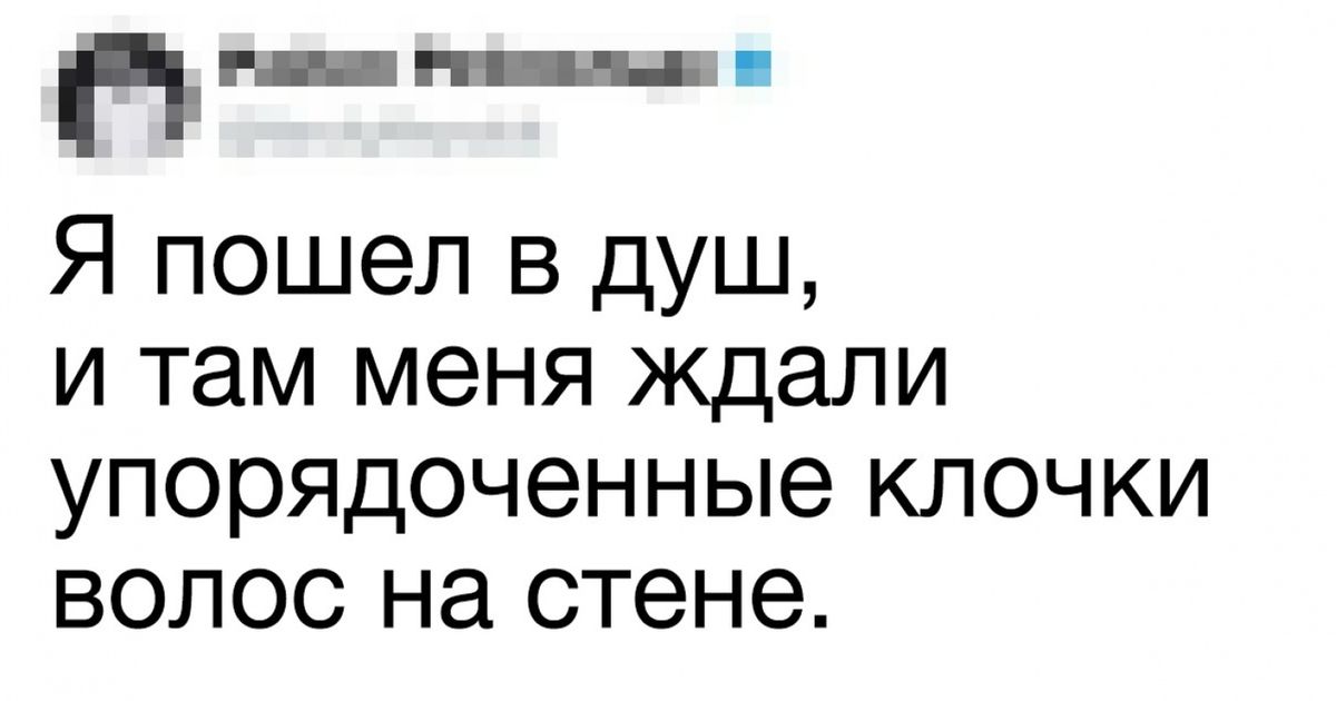 Парень откровенно рассказал о своем опыте жизни с 3 девушками Парень откровенно рассказал о своем опыте жизни с 3 девушками