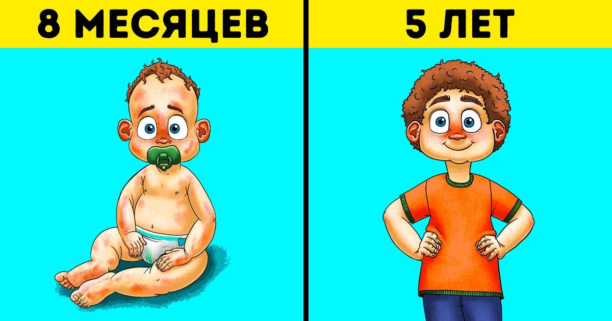 Чтобы вырастить здорового ребенка, педиатры советуют соблюдать всего несколько простых правил Чтобы вырастить здорового ребенка, педиатры советуют соблюдать всего несколько простых правил