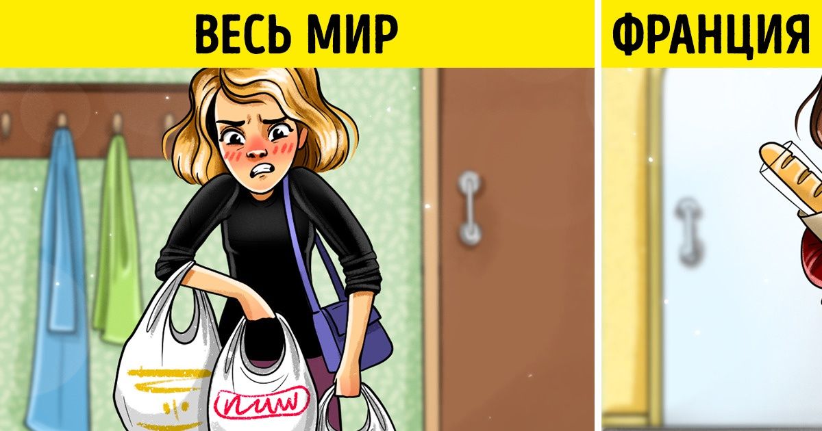 13 рецептов счастья из разных стран, которые помогут начать новую жизнь в наступающем году