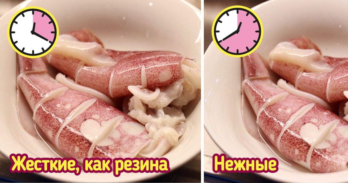 10+ продуктов, которые мы готовим неправильно и в итоге получаем полное разочарование 10+ продуктов, которые мы готовим неправильно и в итоге получаем полное разочарование