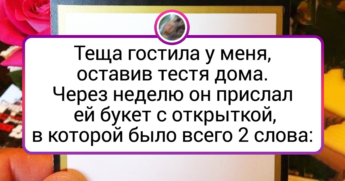 17 человек, которые просто не совладали с бытом, а настроение подняли всему интернету