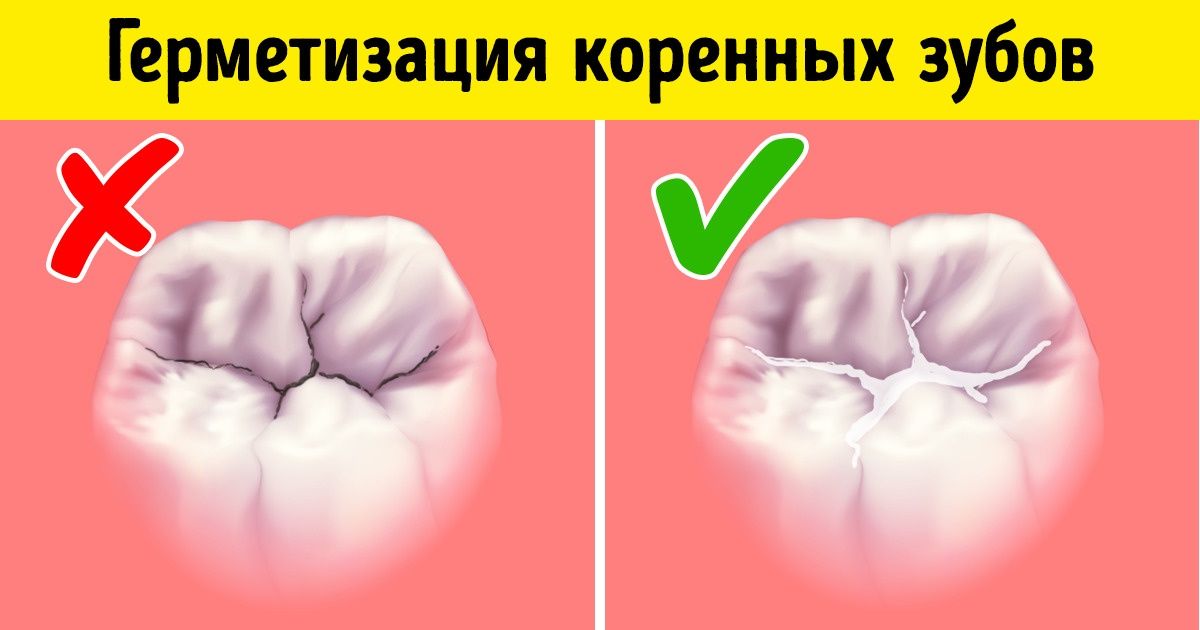 Не принесут пользы здоровью детей thumbnail