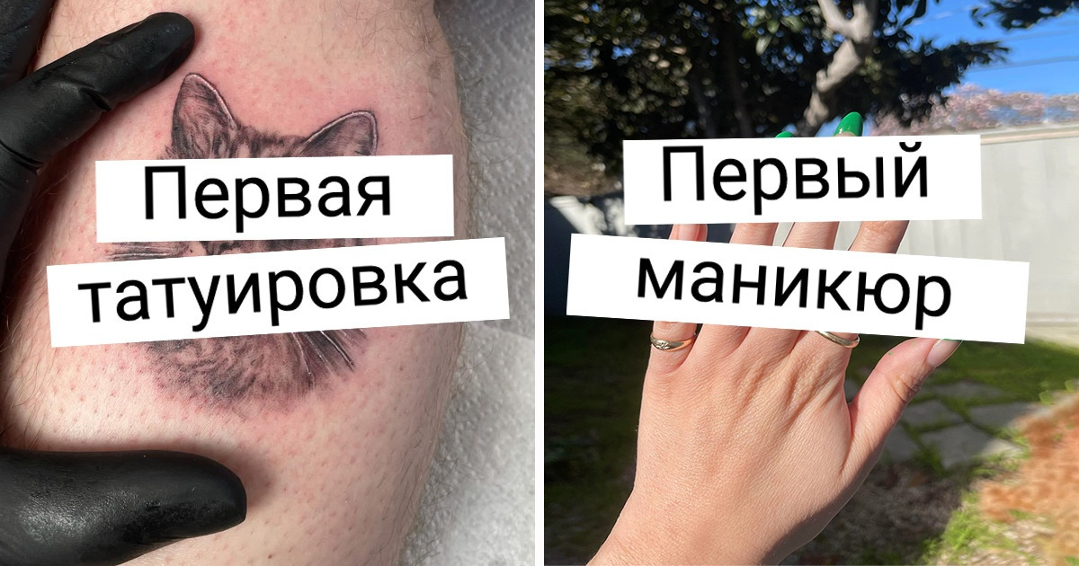 19 случаев, когда люди не постеснялись показать всему миру свои начинания