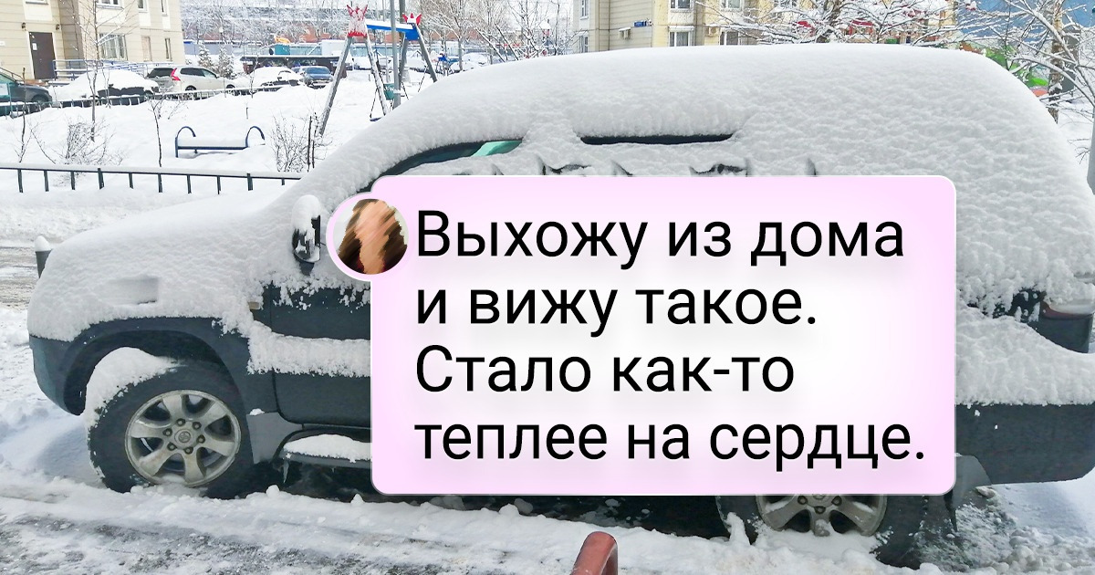 17 счастливчиков, которые поймали в объектив фотокамеры внезапные трогательные моменты