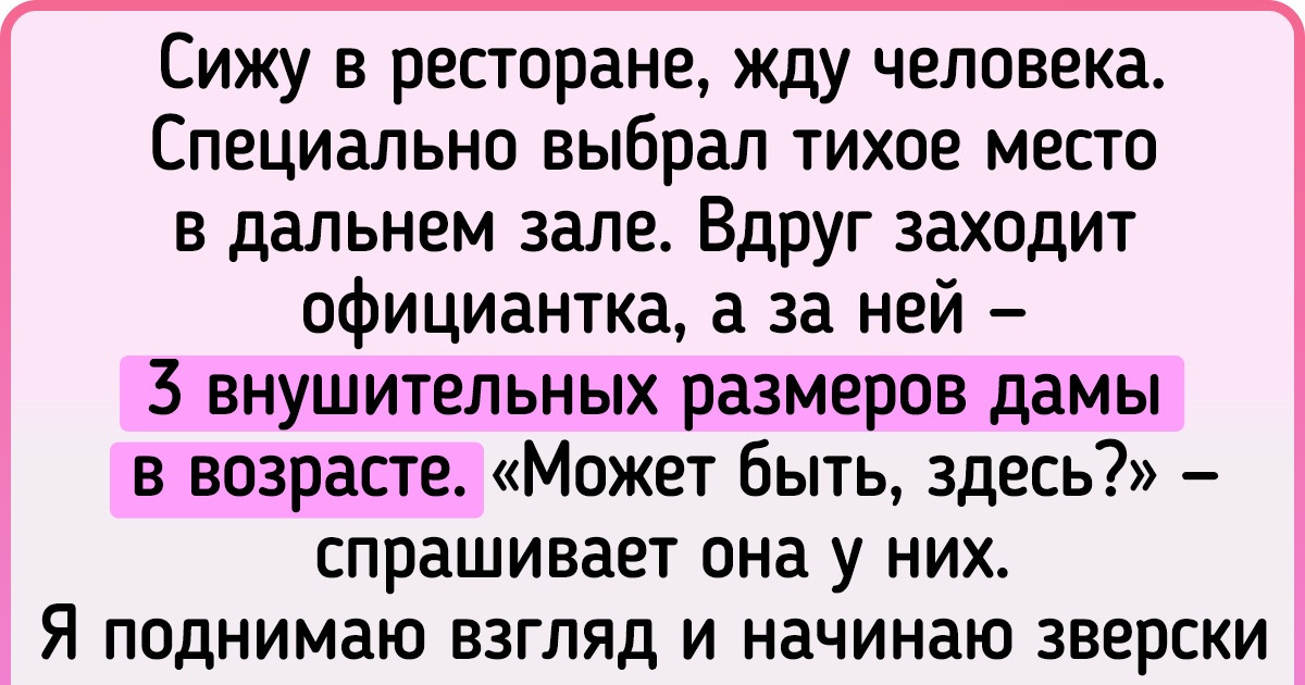 15 упрямцев, которые своего добьются там, где даже спортсмен спасует 15 упрямцев, которые своего добьются там, где даже спортсмен спасует