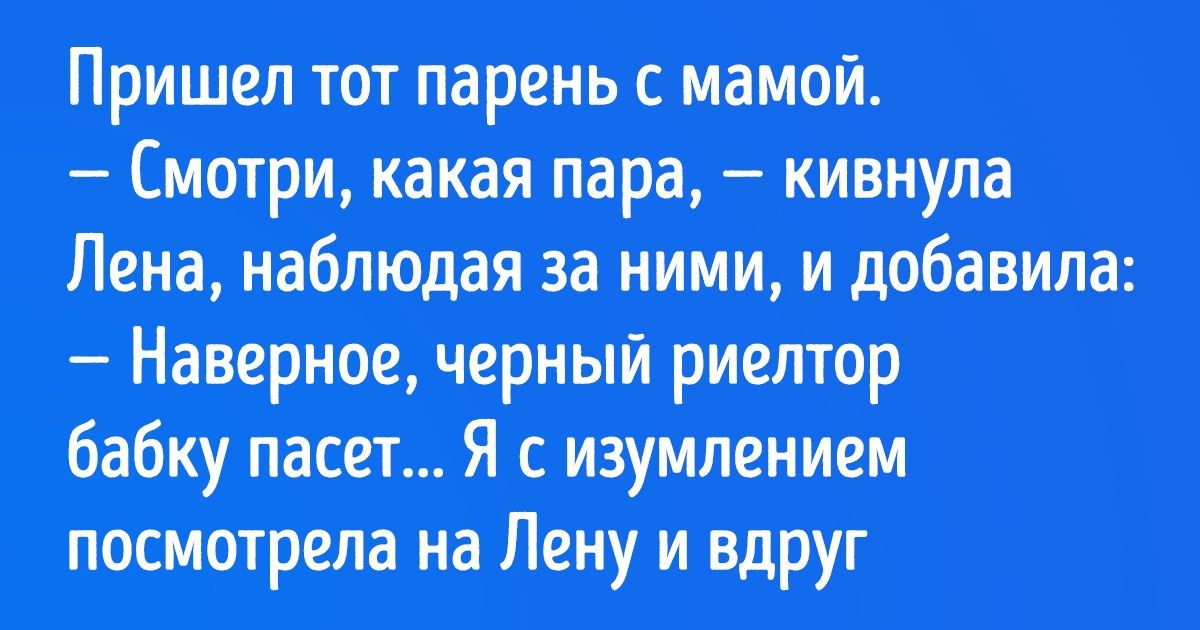 Перфекционист, сверхчувствительный, безразличный: почему мы такими становимся - ТАСС