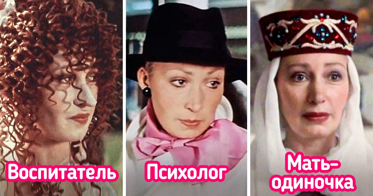 6 актеров и актрис, чей талант настолько огромен, что диву даешься их неожиданным перевоплощениям
