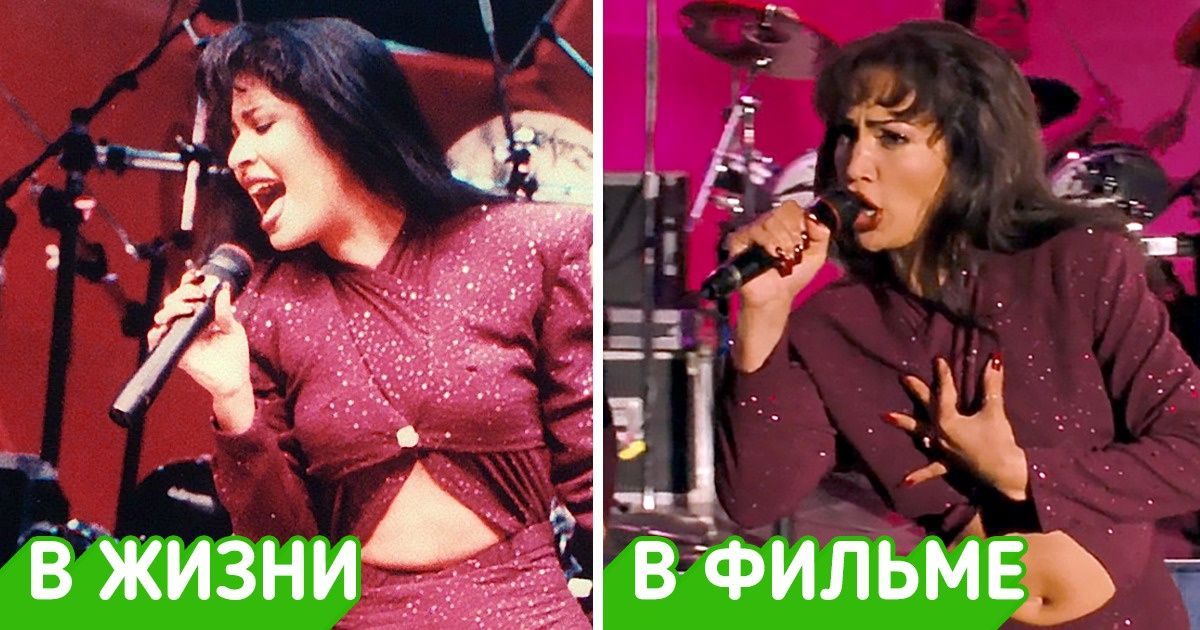 10+ сцен из фильмов, в которых исторические моменты воссоздали с филигранной точностью