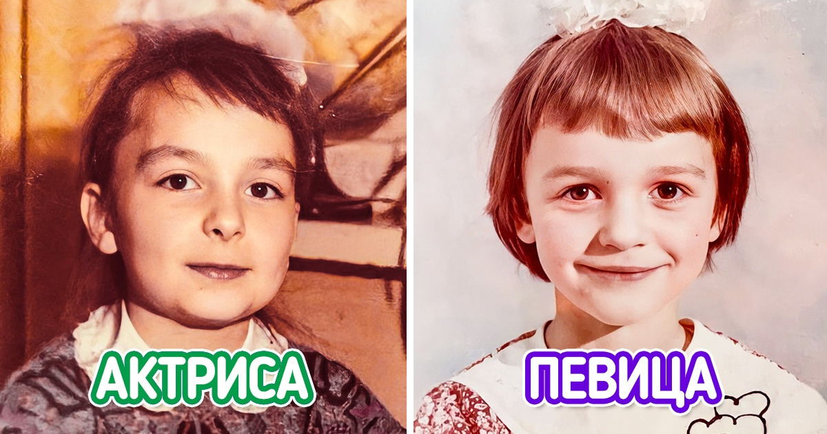 15+ архивных фото, на которых непросто распознать сегодняшних звезд 15+ архивных фото, на которых непросто распознать сегодняшних звезд