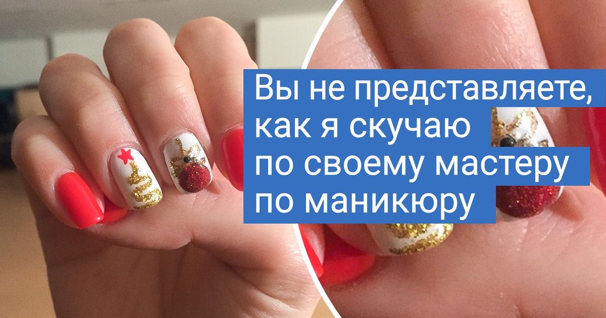20+ человек переехали за границу и рассказали, по каким вещам скучают до слез 20+ человек переехали за границу и рассказали, по каким вещам скучают до слез